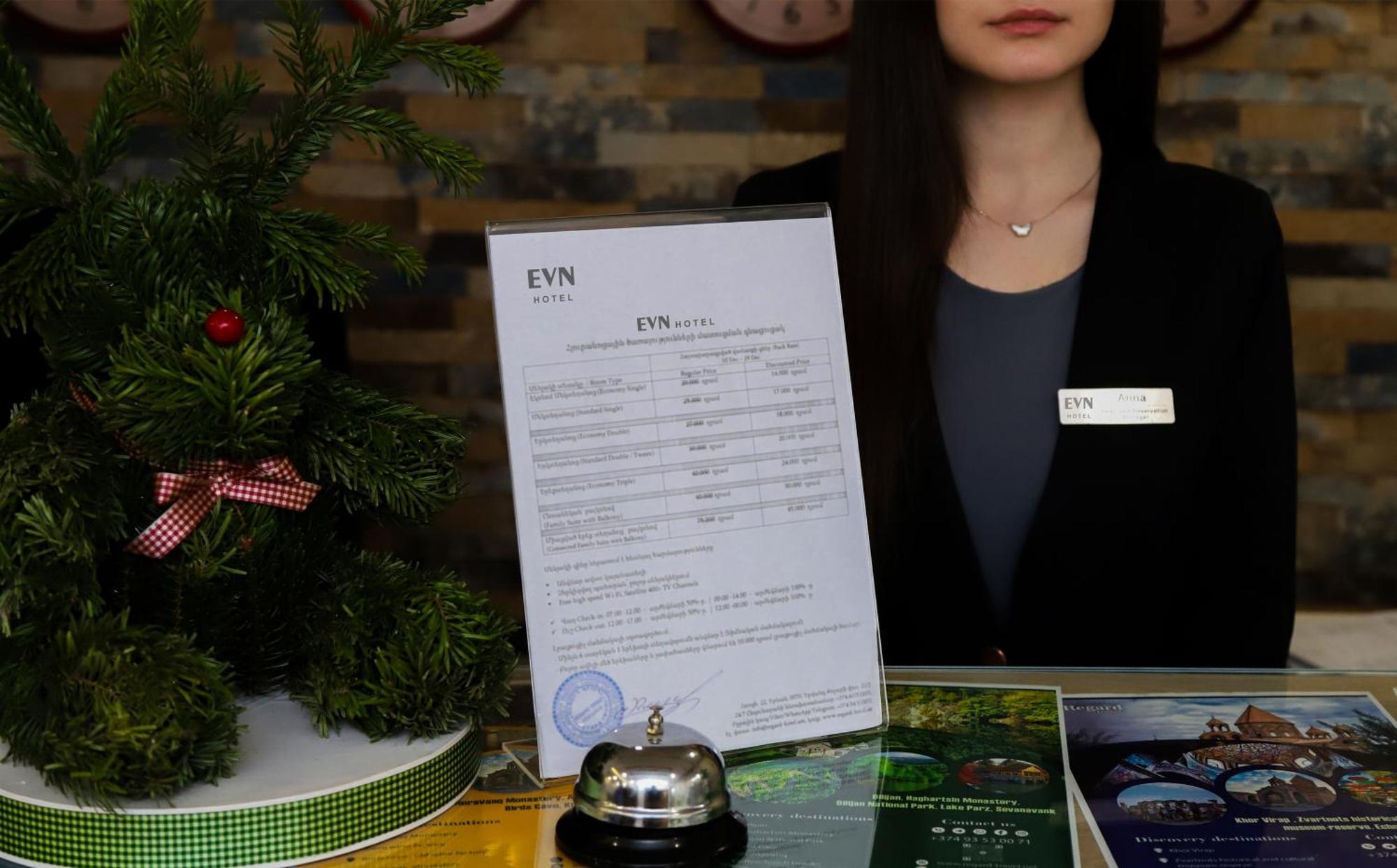 Evn Boutique Hotel Yerevan Exterior photo